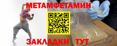 твердый Гай