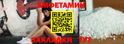 твердый Гатчина