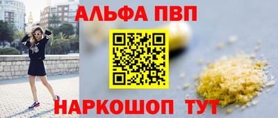 прущий лед Гатчина
