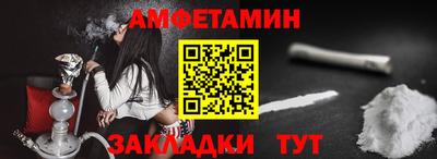 твердый Гай