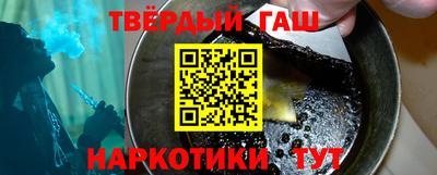 герыч Гагарин