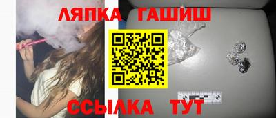 герыч Гагарин