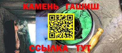 твердый Гай