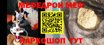 прущий лед Гатчина