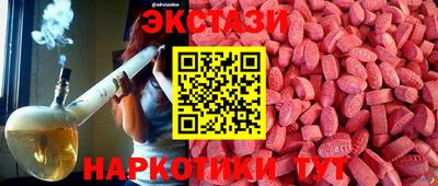 герыч Гагарин