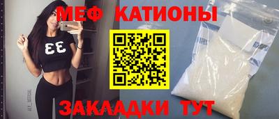 твердый Гай