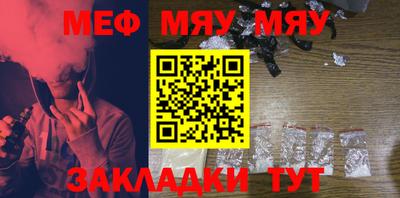 спиды Абакан