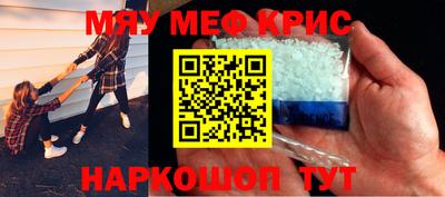герыч Гагарин