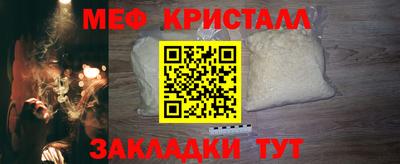 герыч Гагарин