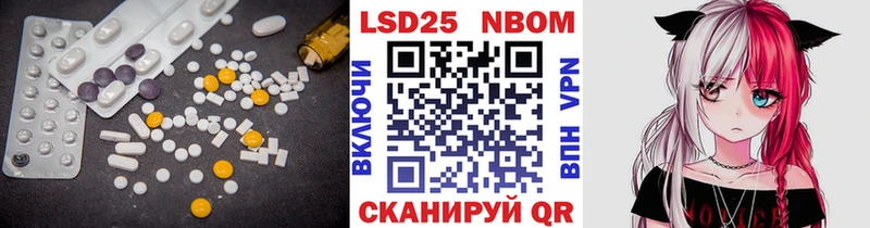 Лсд 25 экстази ecstasy  Касимов 