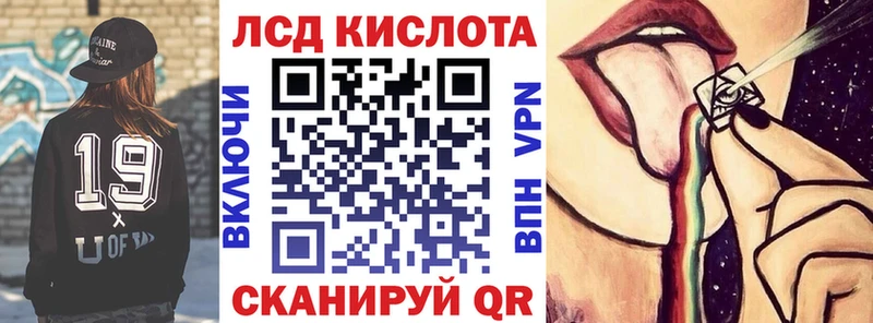 Марки N-bome 1,5мг  Касимов 