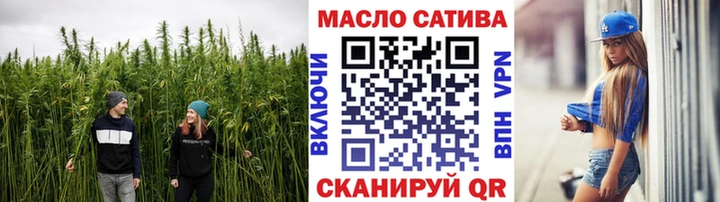 ТГК концентрат kraken зеркало Касимов
